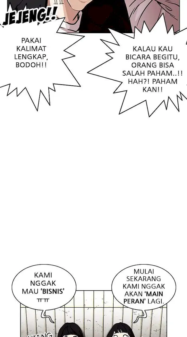 Ascension: From Water Spirit to Deity Chapter 33 - halaman 15