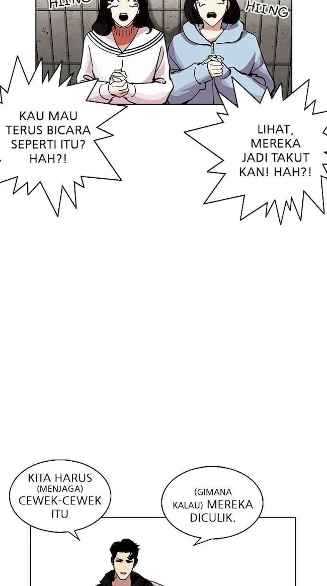 Ascension: From Water Spirit to Deity Chapter 33 - halaman 16