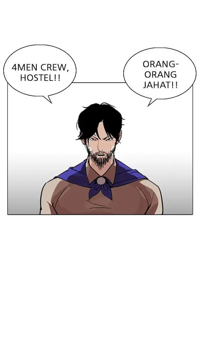 Ascension: From Water Spirit to Deity Chapter 33 - halaman 20