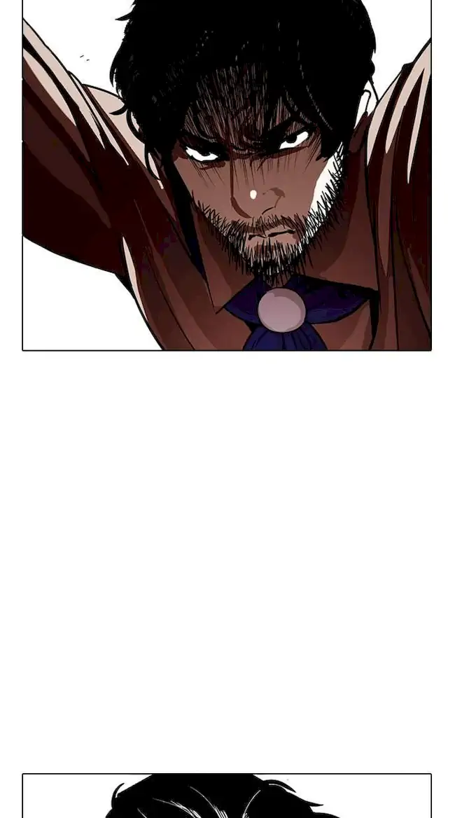 Ascension: From Water Spirit to Deity Chapter 33 - halaman 6