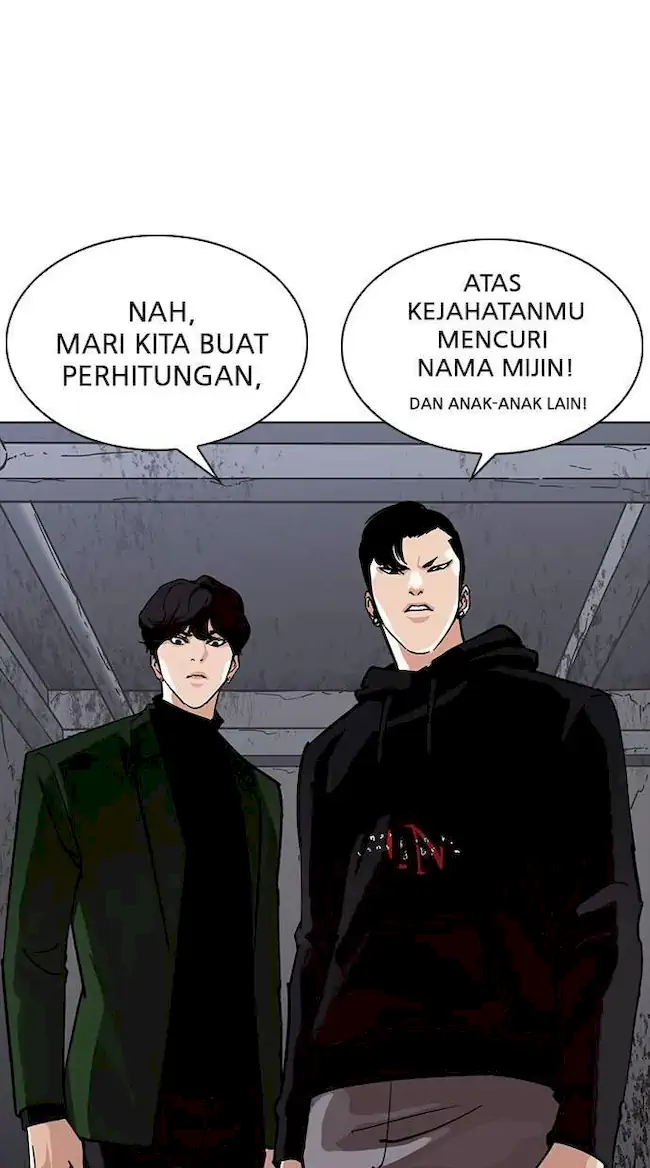 Ascension: From Water Spirit to Deity Chapter 34 - halaman 5