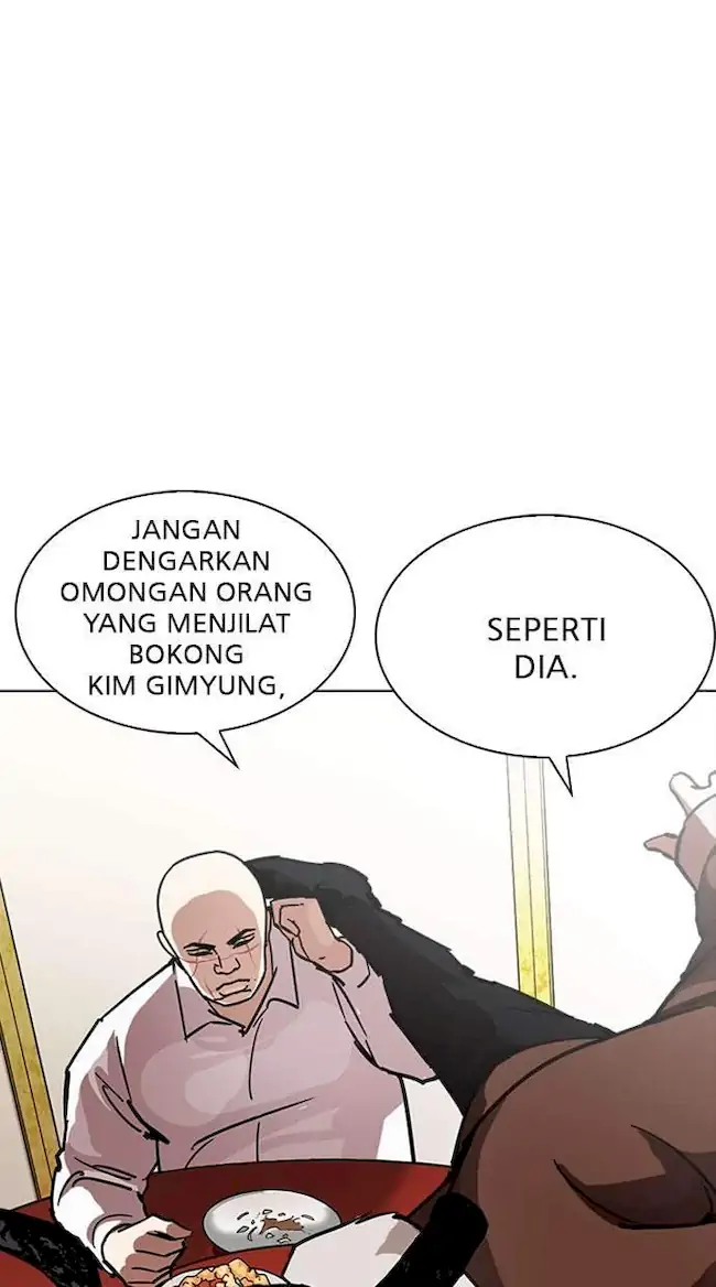 Ascension: From Water Spirit to Deity Chapter 35 - halaman 23
