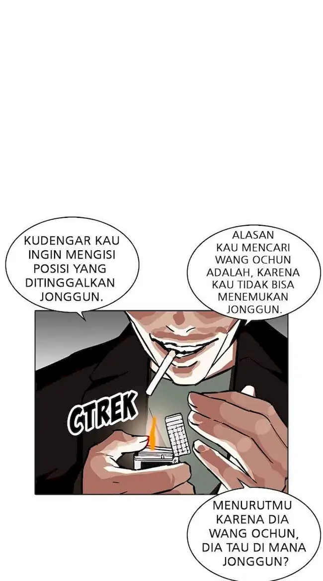 Ascension: From Water Spirit to Deity Chapter 35 - halaman 28
