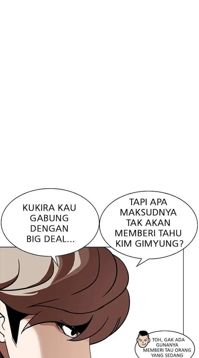 Ascension: From Water Spirit to Deity Chapter 35 - halaman 31