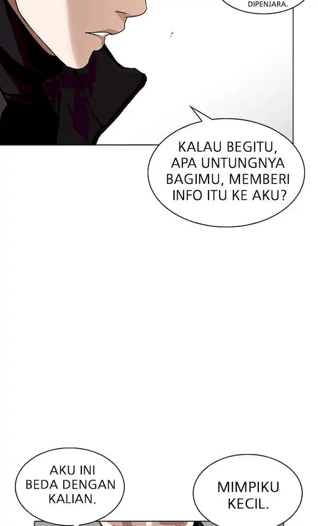 Ascension: From Water Spirit to Deity Chapter 35 - halaman 32