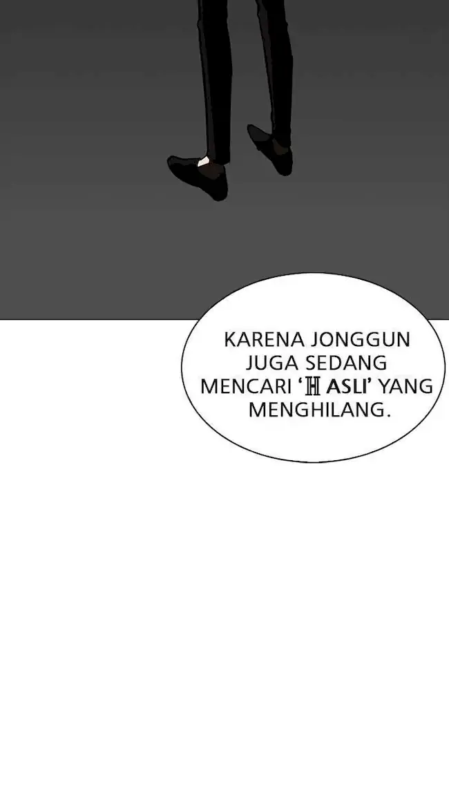 Ascension: From Water Spirit to Deity Chapter 35 - halaman 40