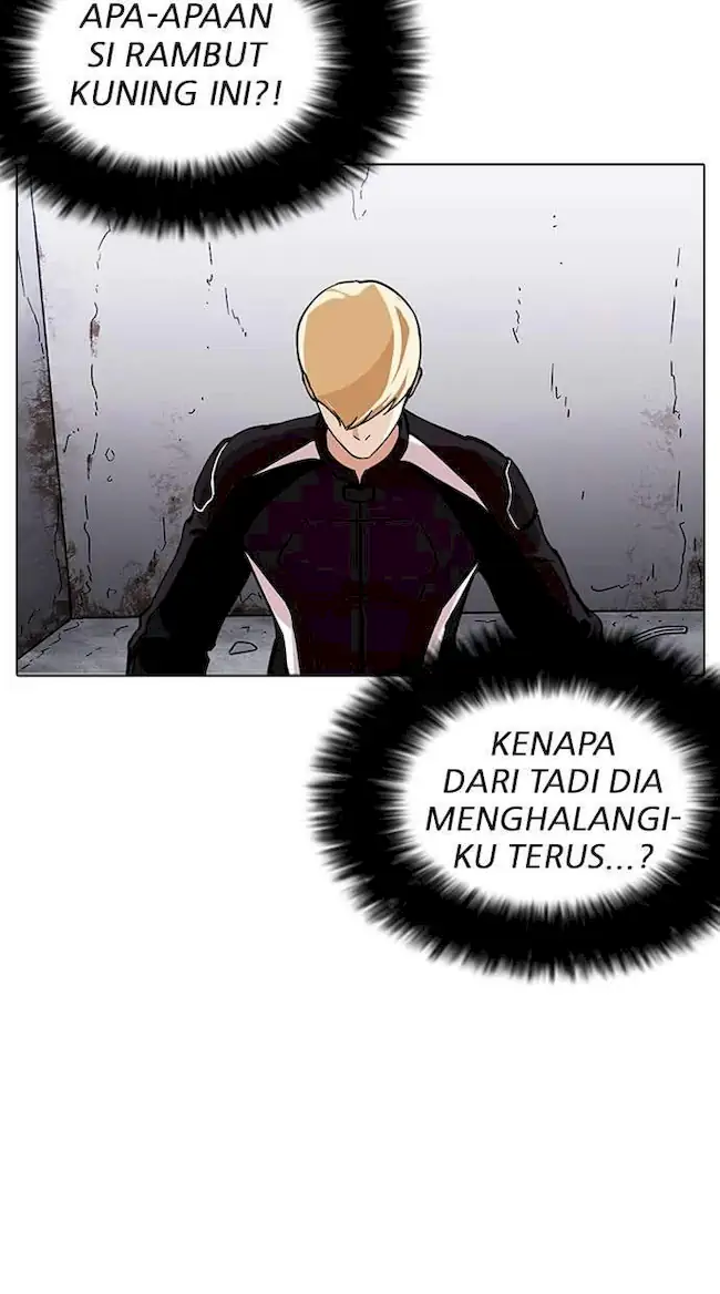 Ascension: From Water Spirit to Deity Chapter 36 - halaman 34