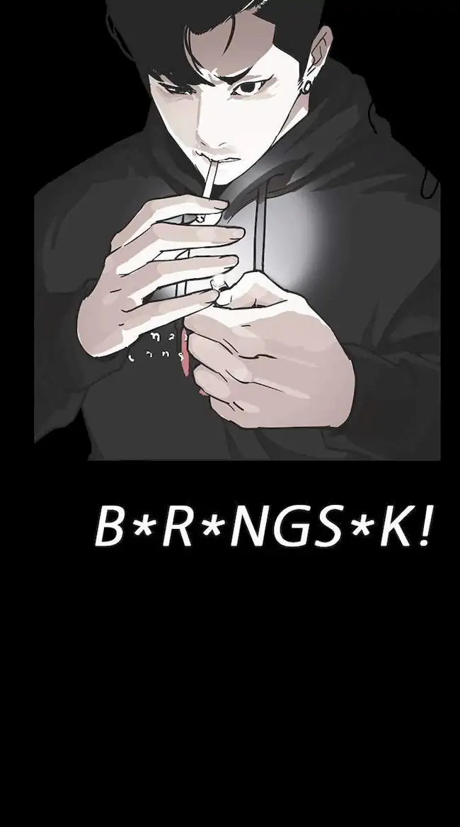 Ascension: From Water Spirit to Deity Chapter 36 - halaman 8