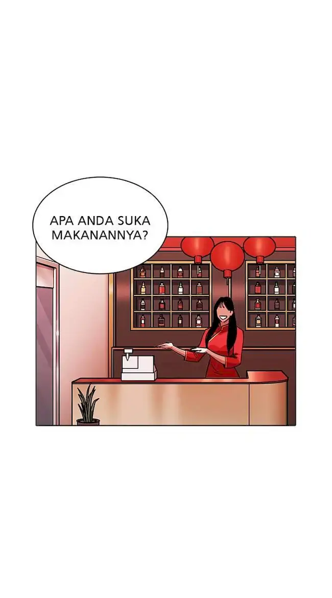Ascension: From Water Spirit to Deity Chapter 37 - halaman 2