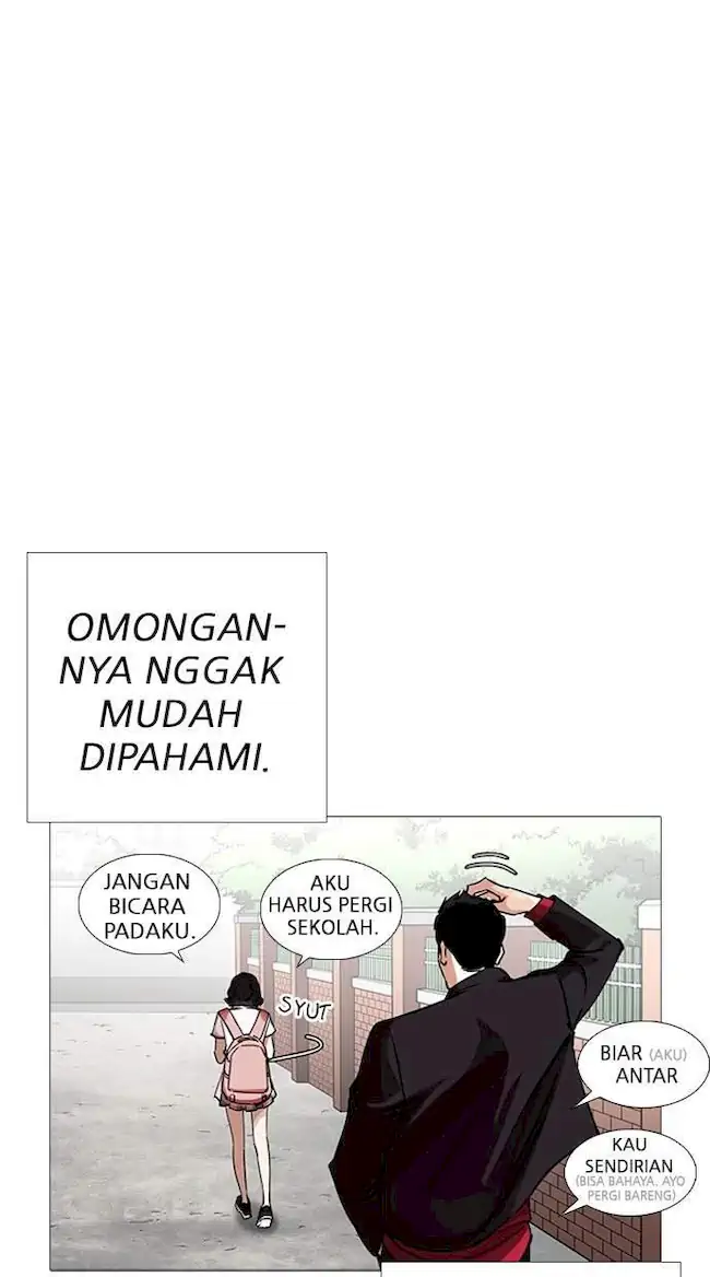 Ascension: From Water Spirit to Deity Chapter 38 - halaman 27