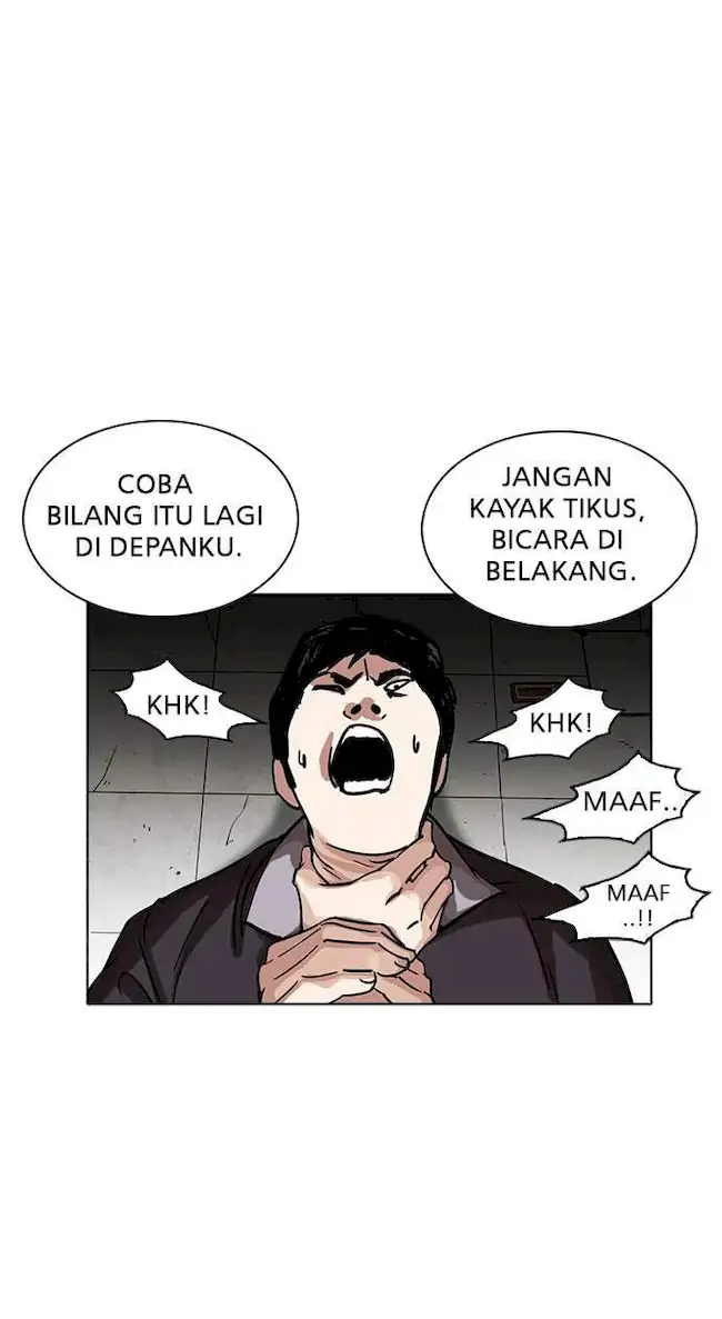 Ascension: From Water Spirit to Deity Chapter 38 - halaman 38