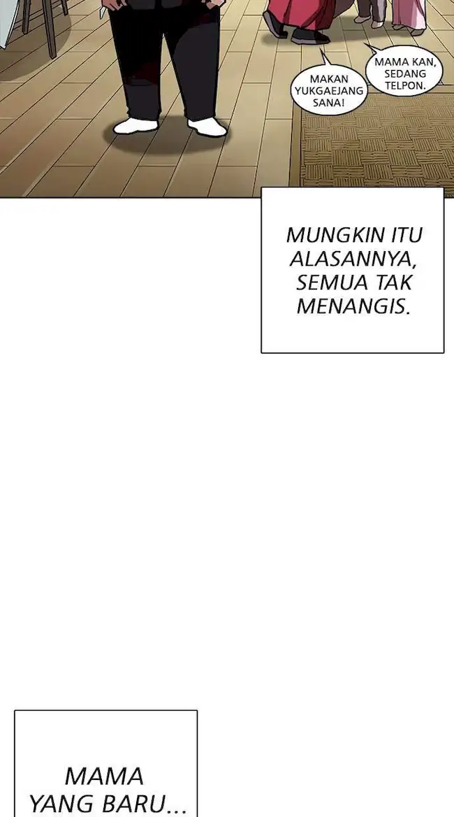 Ascension: From Water Spirit to Deity Chapter 41 - halaman 22