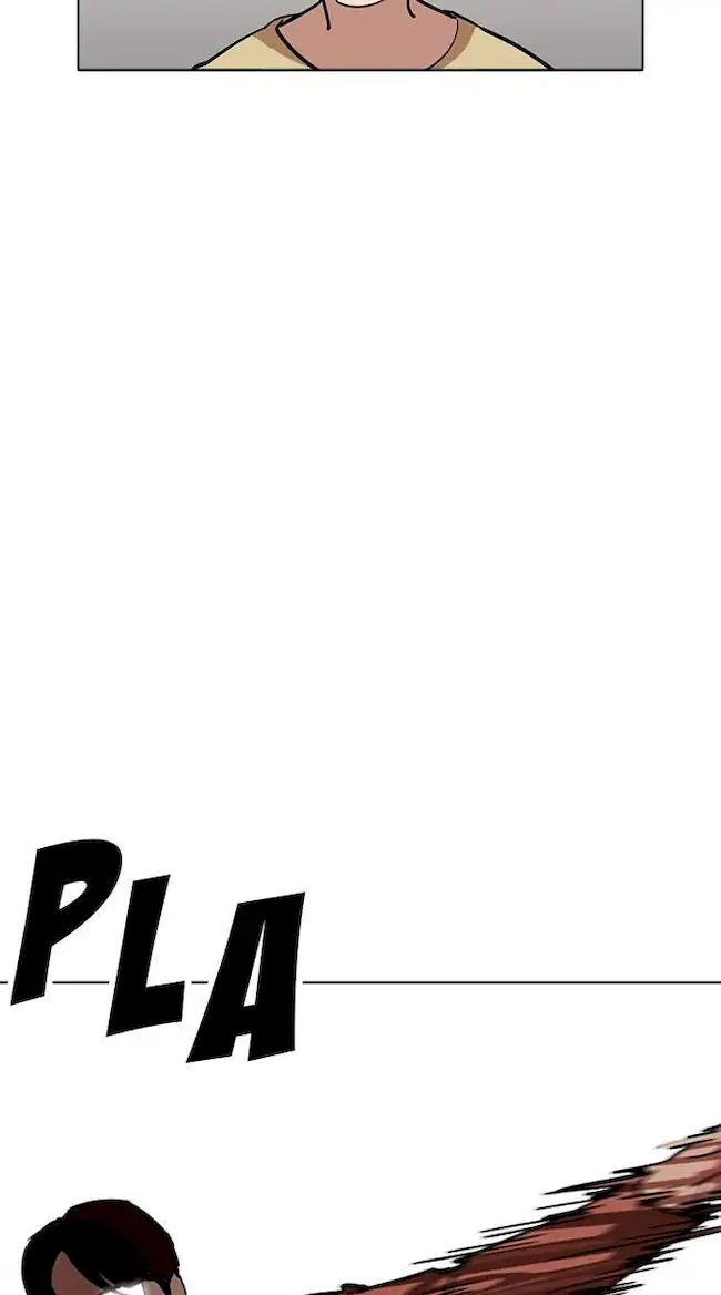 Ascension: From Water Spirit to Deity Chapter 41 - halaman 26