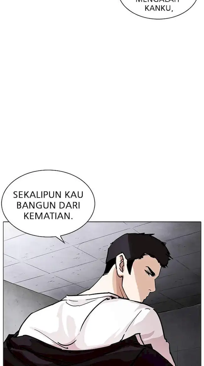 Ascension: From Water Spirit to Deity Chapter 42 - halaman 22