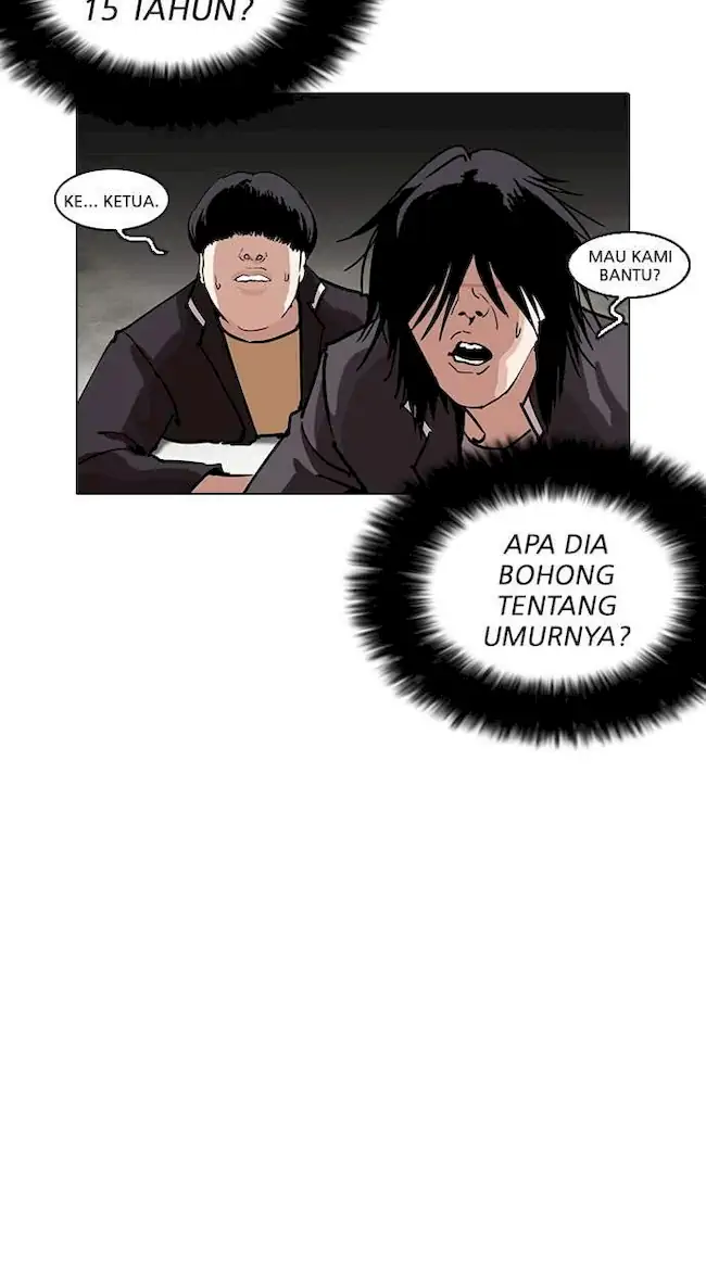 Ascension: From Water Spirit to Deity Chapter 42 - halaman 6