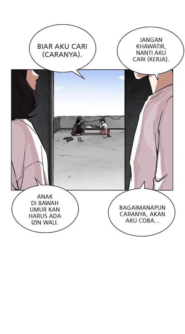 Ascension: From Water Spirit to Deity Chapter 43 - halaman 19