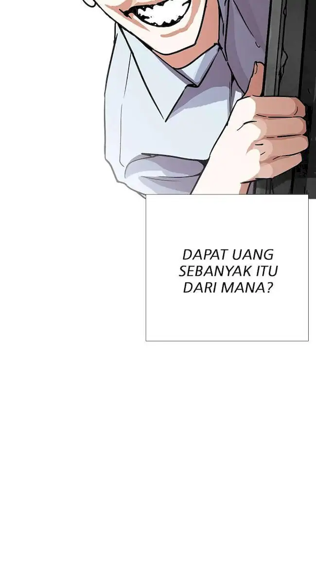 Ascension: From Water Spirit to Deity Chapter 43 - halaman 29