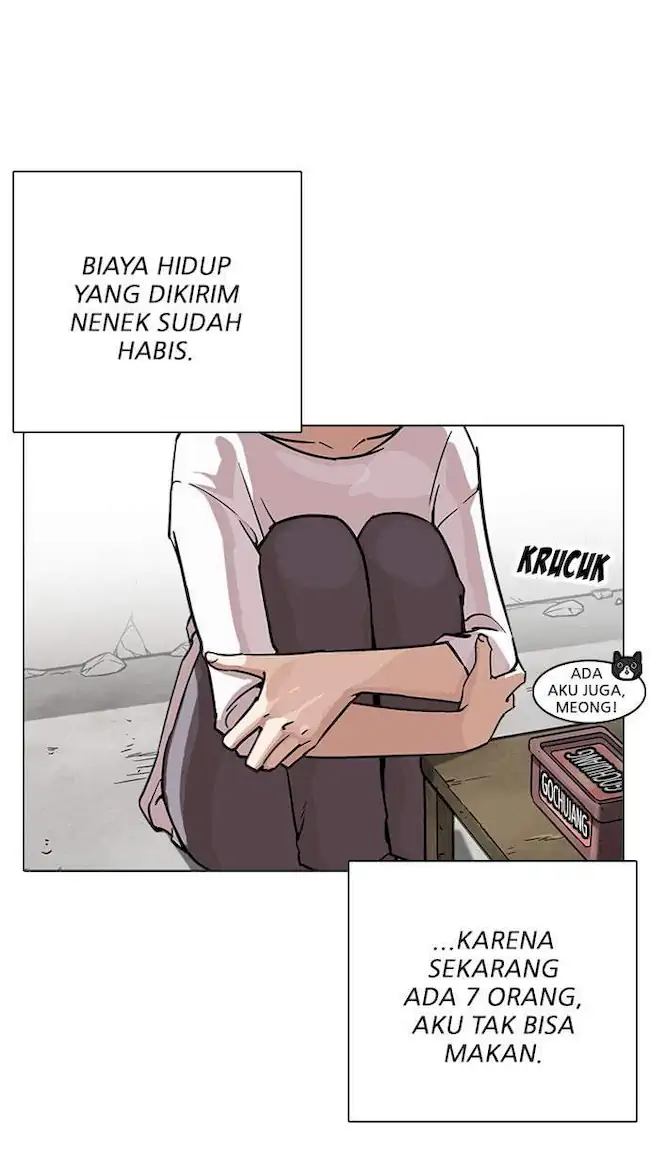 Ascension: From Water Spirit to Deity Chapter 43 - halaman 7