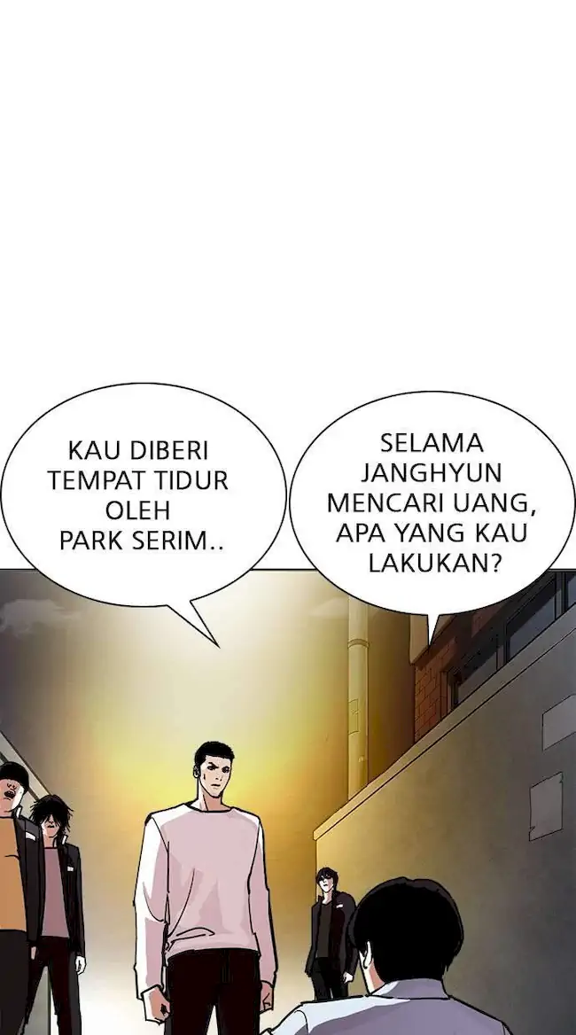 Ascension: From Water Spirit to Deity Chapter 44 - halaman 24