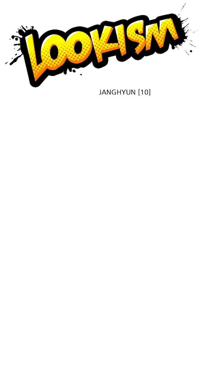Ascension: From Water Spirit to Deity Chapter 66 - halaman 17