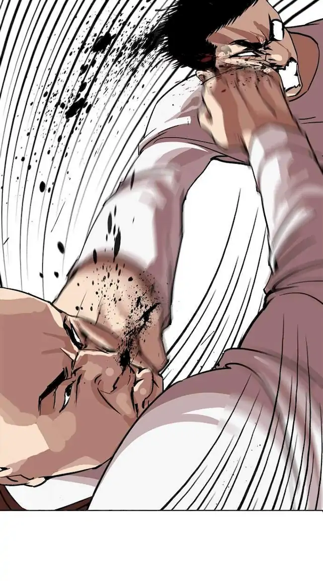 Ascension: From Water Spirit to Deity Chapter 66 - halaman 23