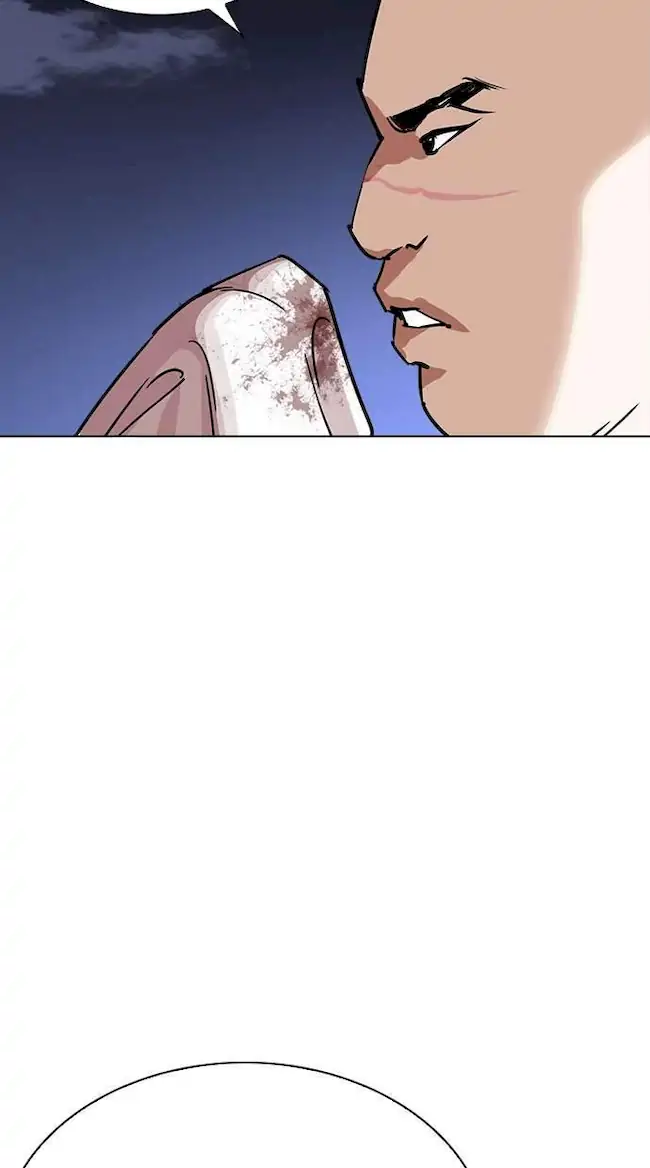 Ascension: From Water Spirit to Deity Chapter 67 - halaman 30