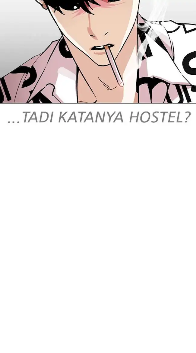 Ascension: From Water Spirit to Deity Chapter 68 - halaman 33