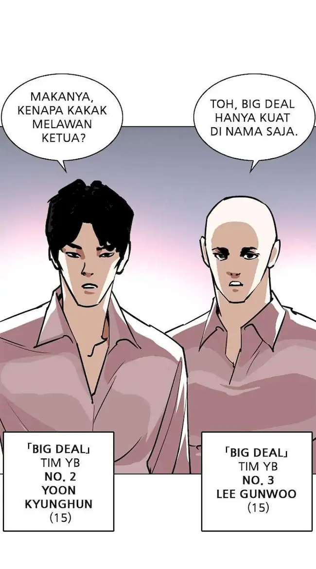 Ascension: From Water Spirit to Deity Chapter 69 - halaman 42
