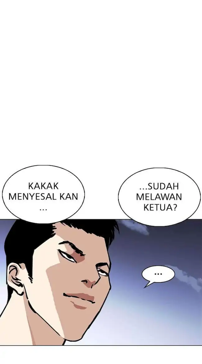 Ascension: From Water Spirit to Deity Chapter 69 - halaman 44