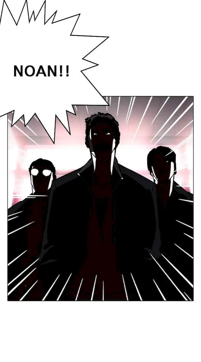 Ascension: From Water Spirit to Deity Chapter 69 - halaman 8