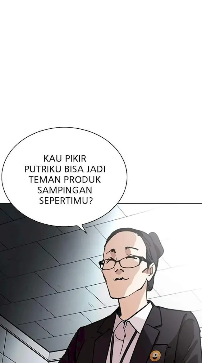 Ascension: From Water Spirit to Deity Chapter 70 - halaman 15