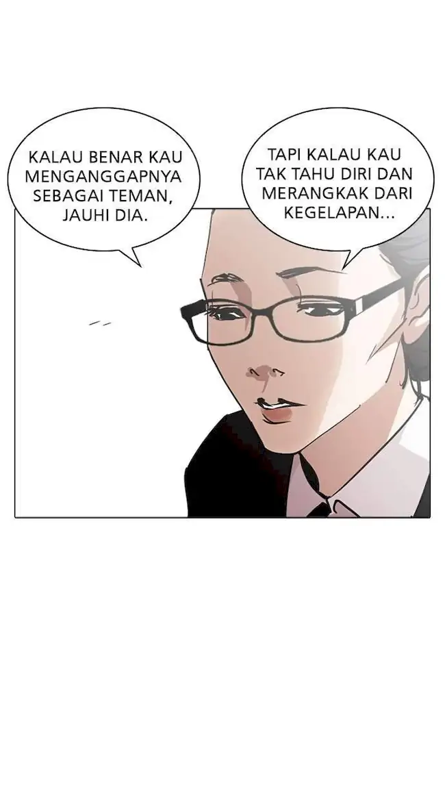 Ascension: From Water Spirit to Deity Chapter 70 - halaman 21