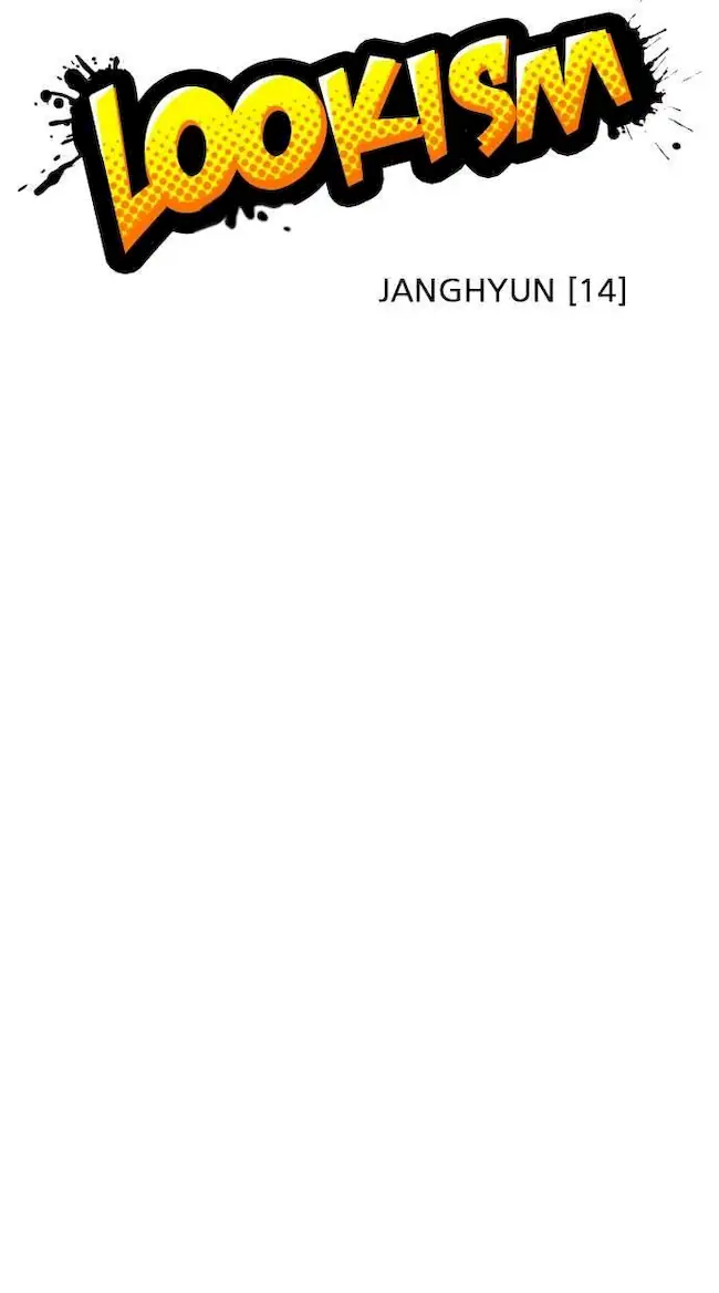 Ascension: From Water Spirit to Deity Chapter 70 - halaman 28