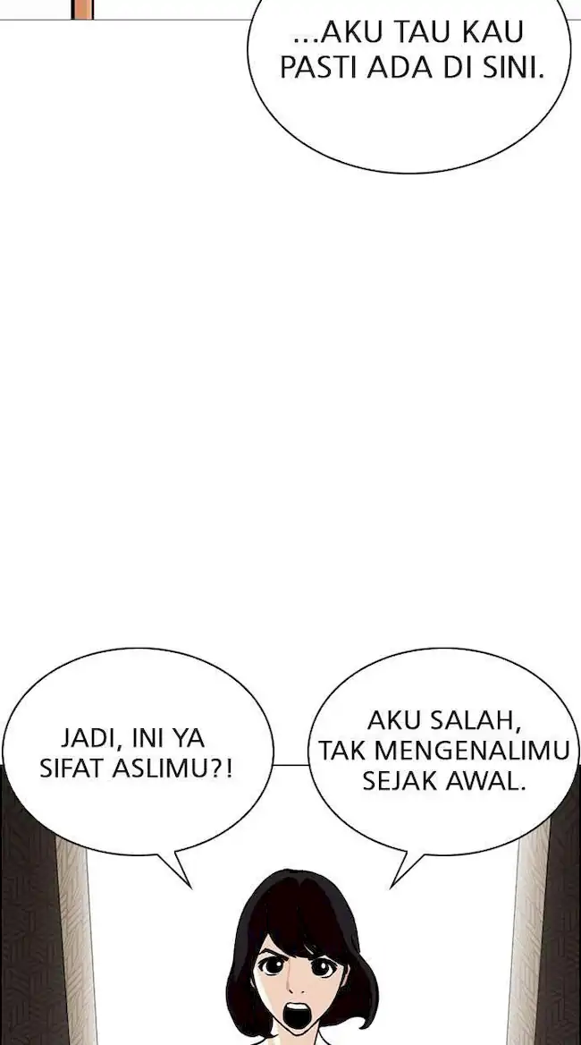 Ascension: From Water Spirit to Deity Chapter 71 - halaman 22