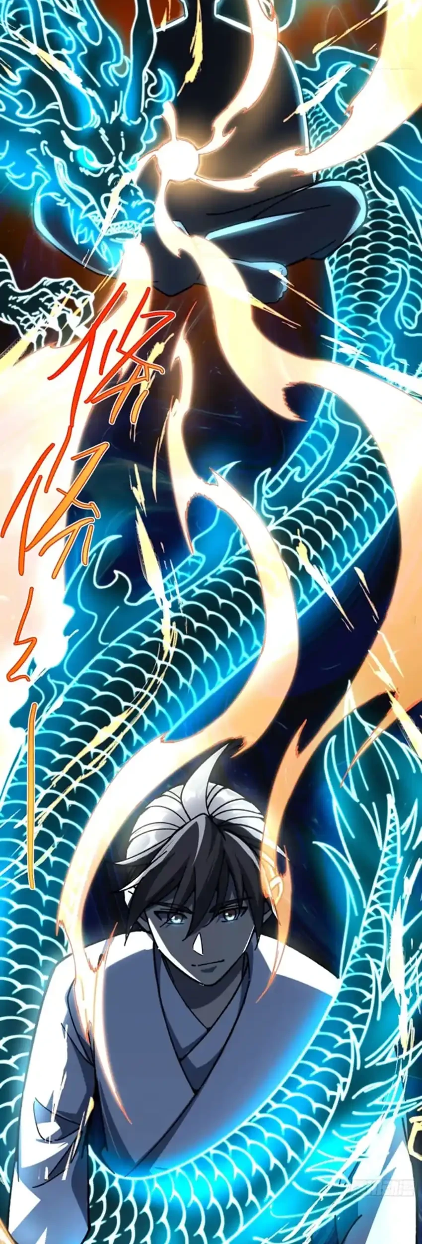 Ascension: From Water Spirit to Deity Chapter 72 - halaman 8