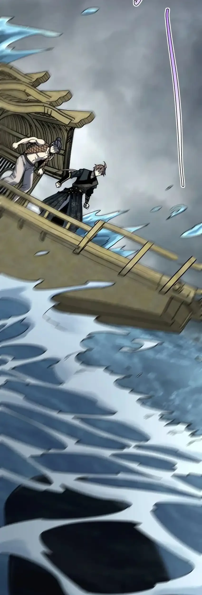 Ascension: From Water Spirit to Deity Chapter 74 - halaman 21