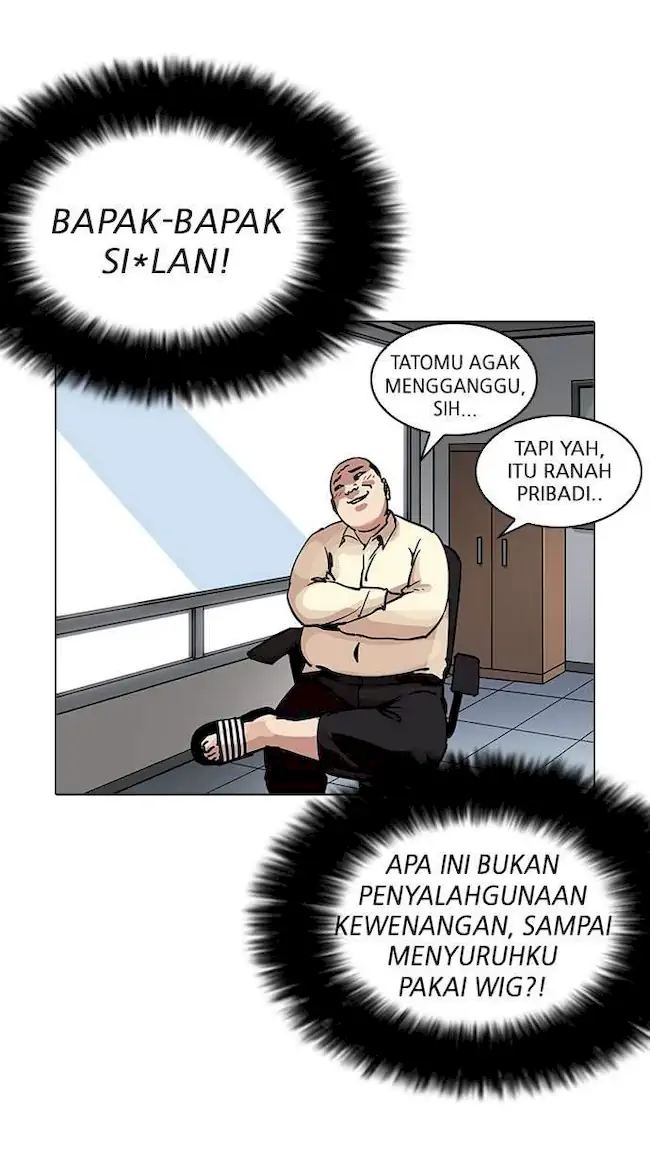 Ascension: From Water Spirit to Deity Chapter 9 - halaman 14