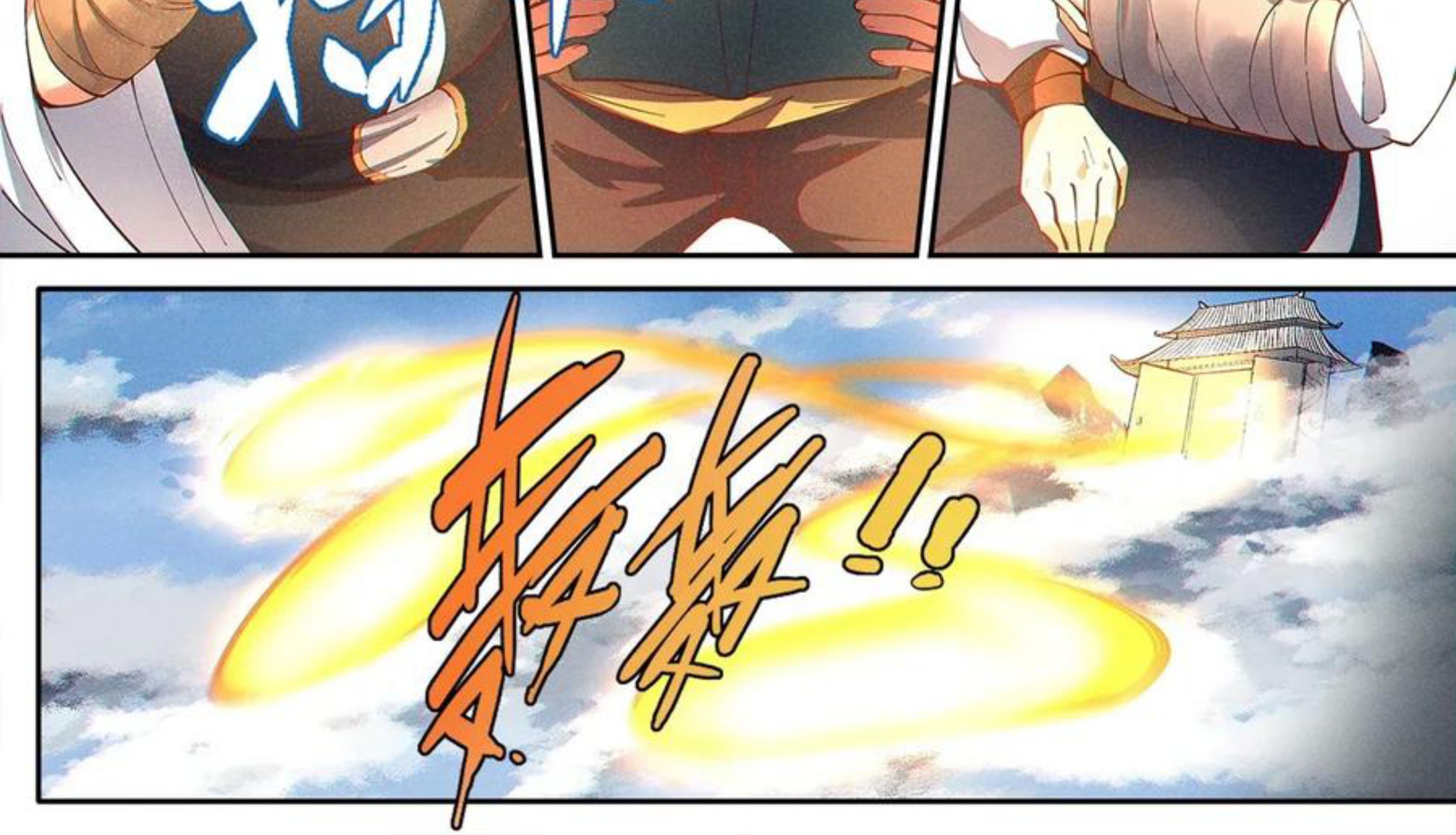 Ascension Starts From Raising A Fairy Chapter 1 - halaman 26