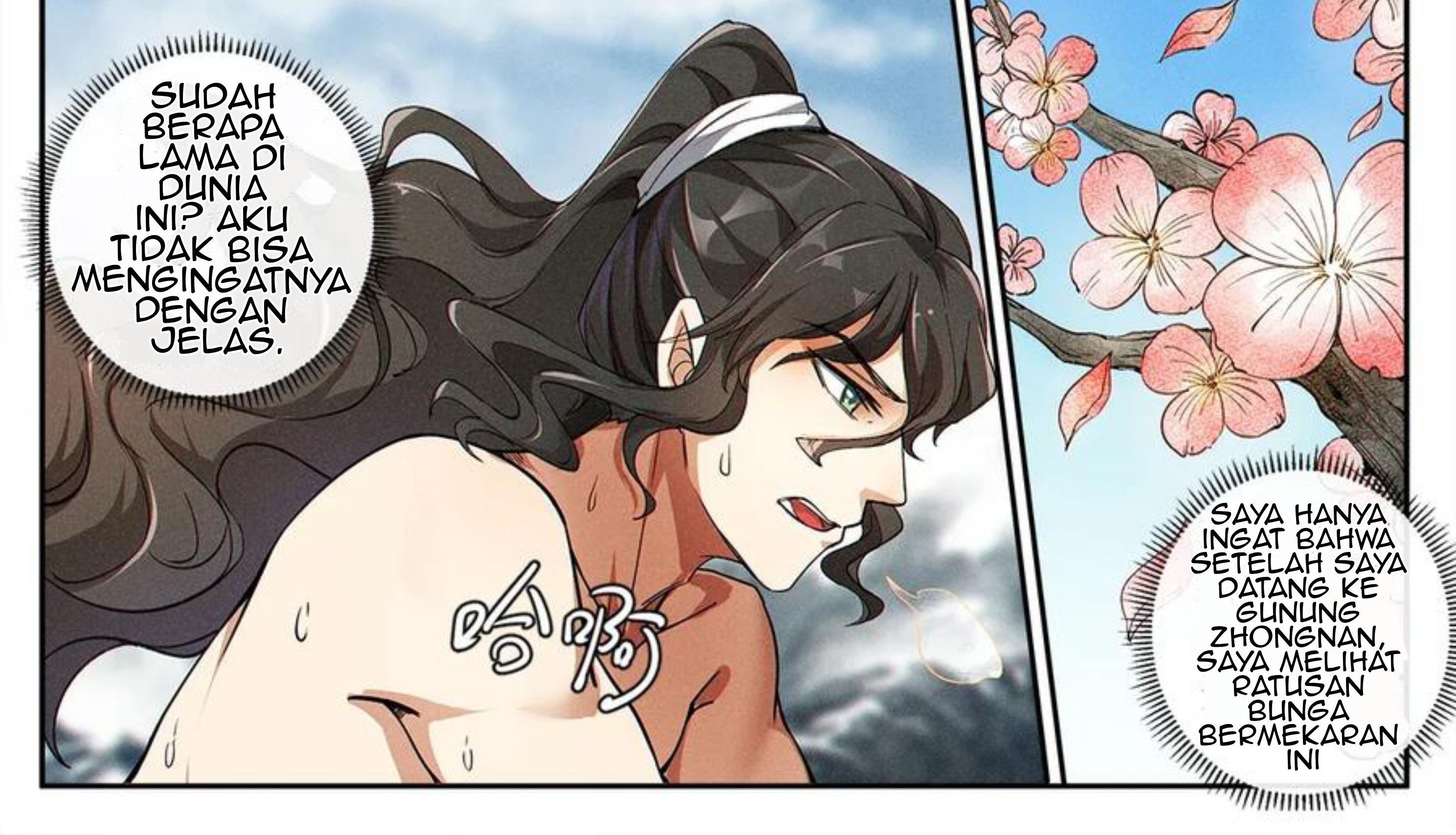 Ascension Starts From Raising A Fairy Chapter 2 - halaman 12