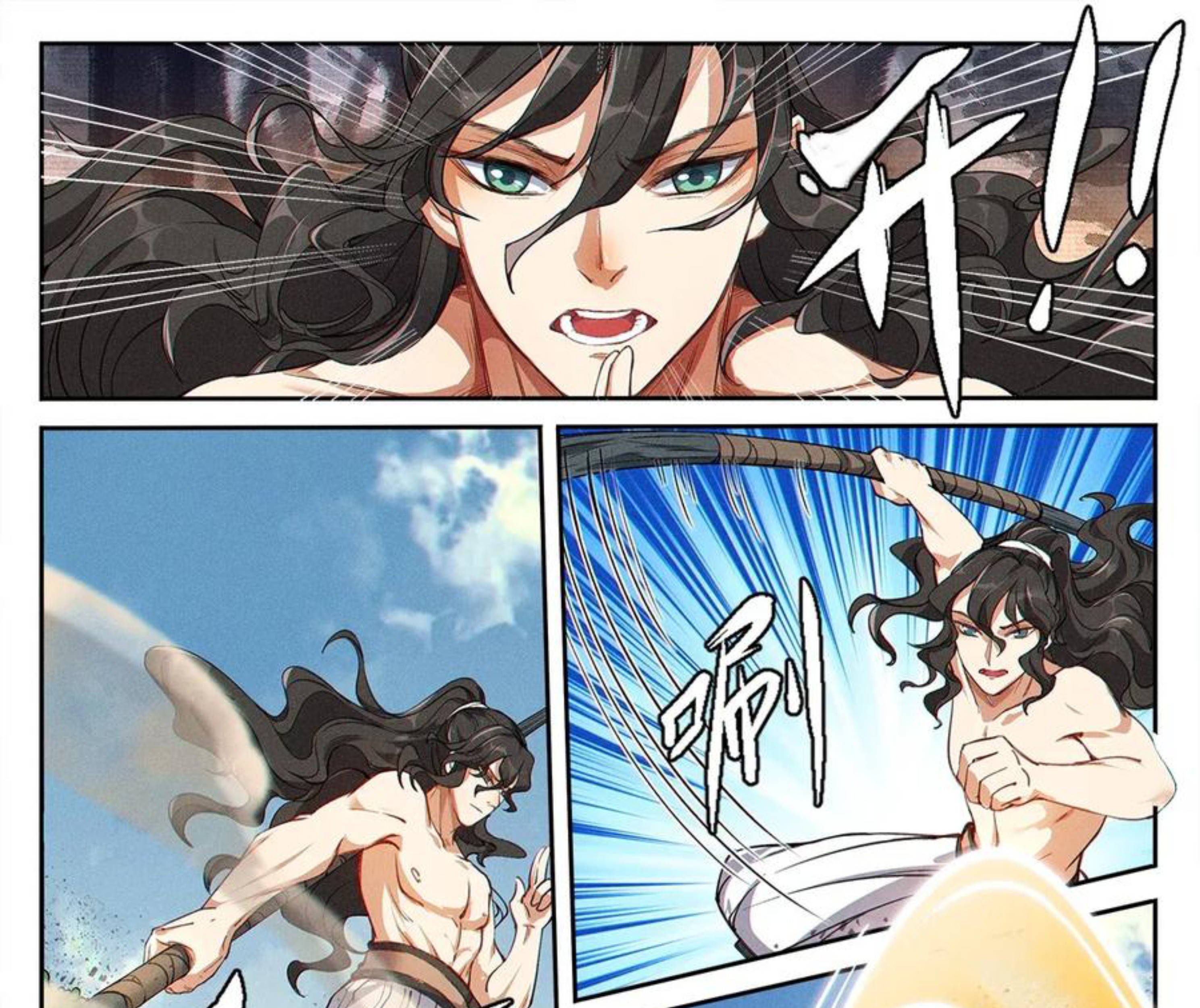 Ascension Starts From Raising A Fairy Chapter 2 - halaman 9