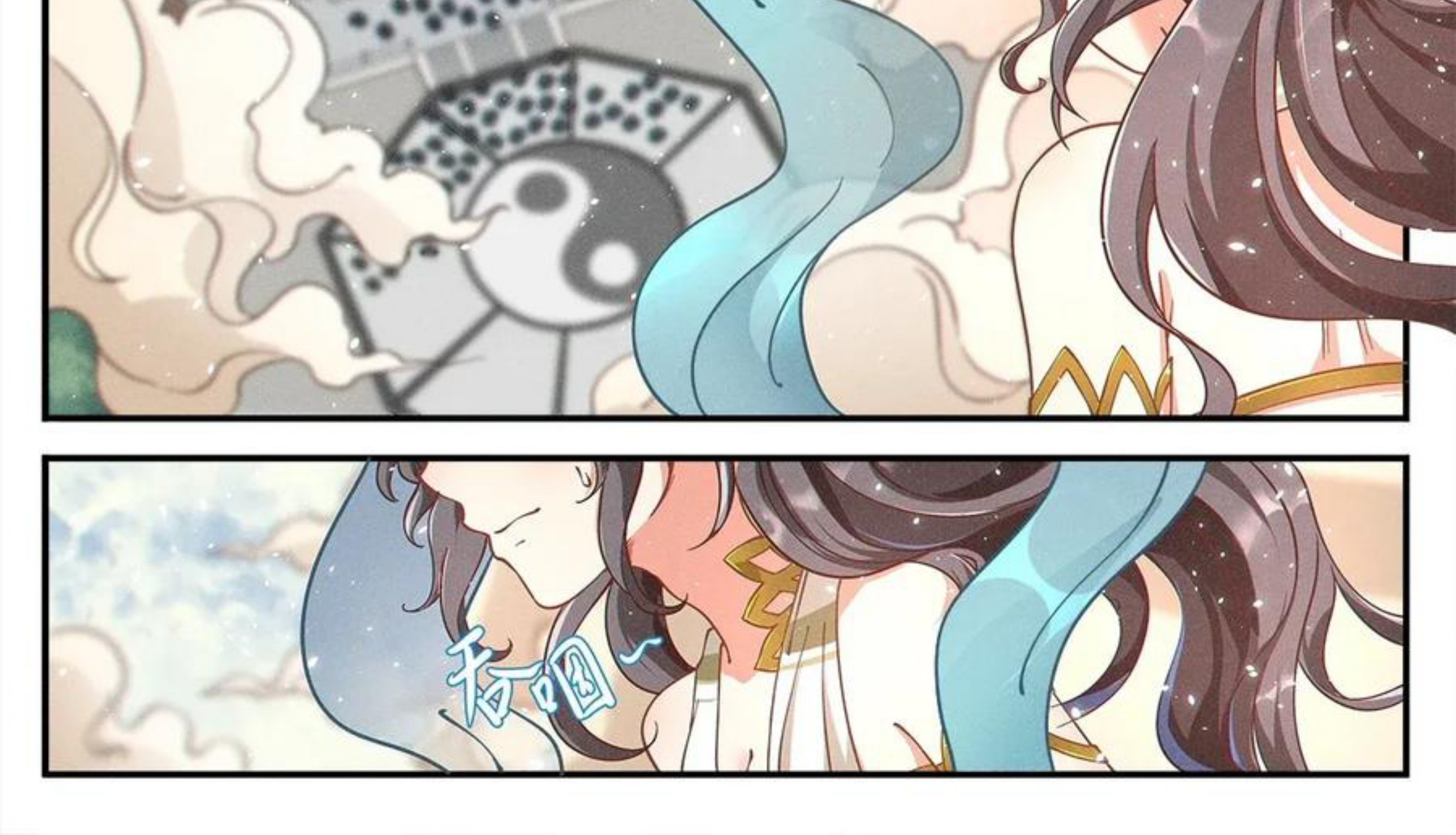 Ascension Starts From Raising A Fairy Chapter 3 - halaman 18