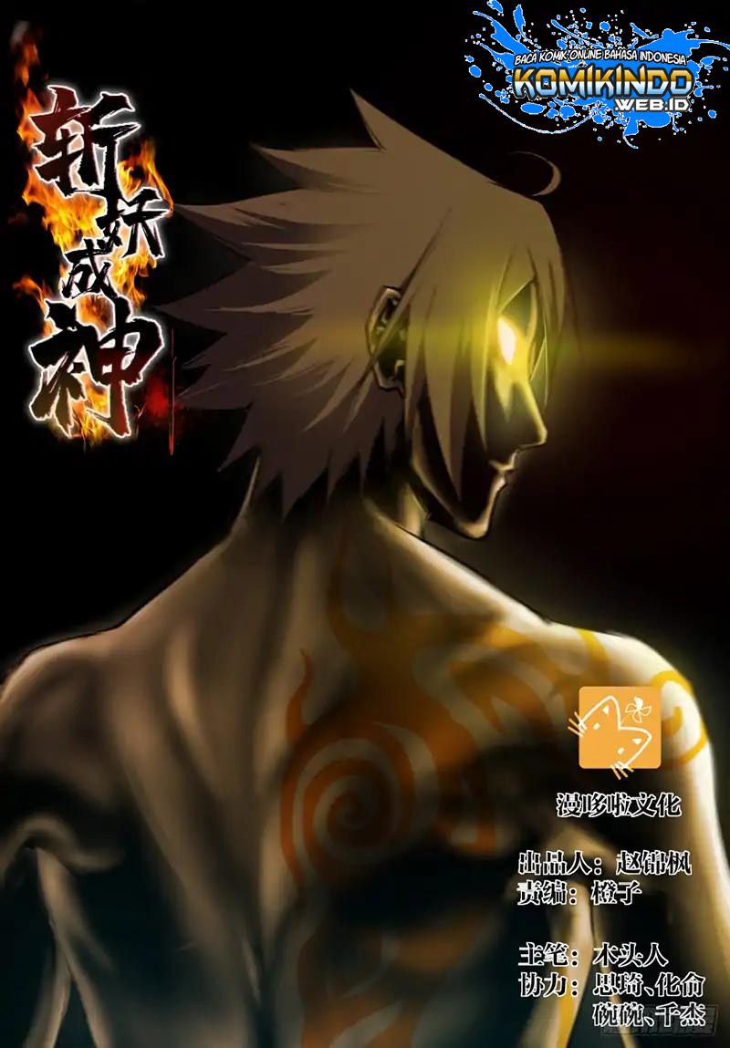 Ascension To Godhood By Slaying Demons Chapter 10 - halaman 2
