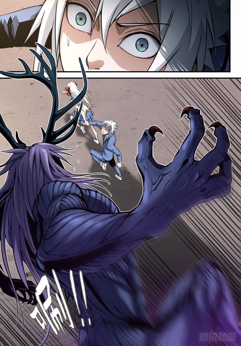 Ascension To Godhood By Slaying Demons Chapter 14 - halaman 2