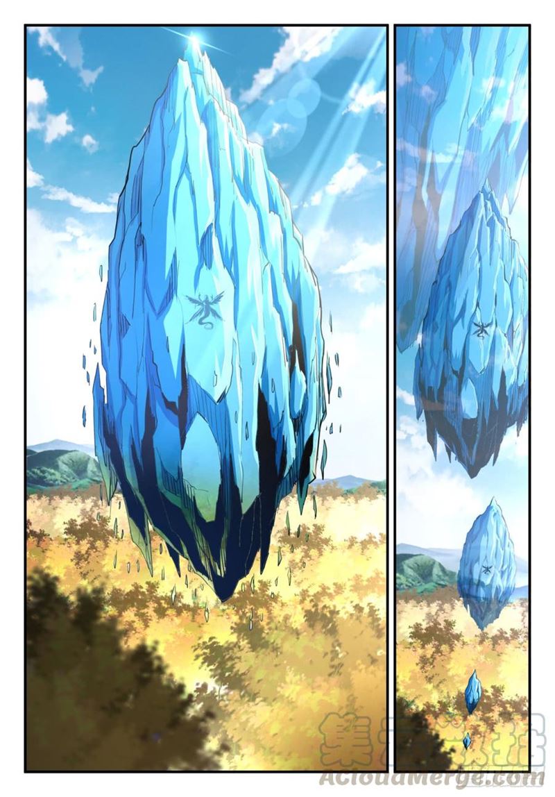 Ascension To Godhood By Slaying Demons Chapter 18 - halaman 13