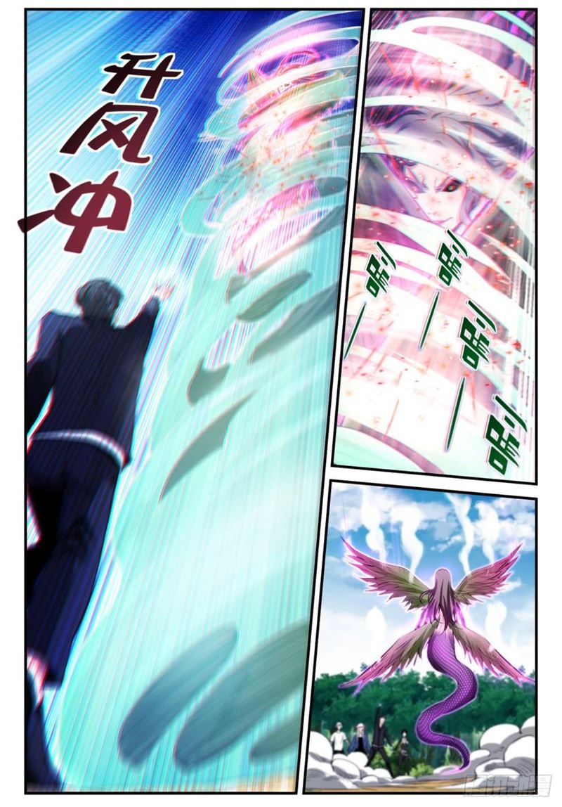 Ascension To Godhood By Slaying Demons Chapter 18 - halaman 6