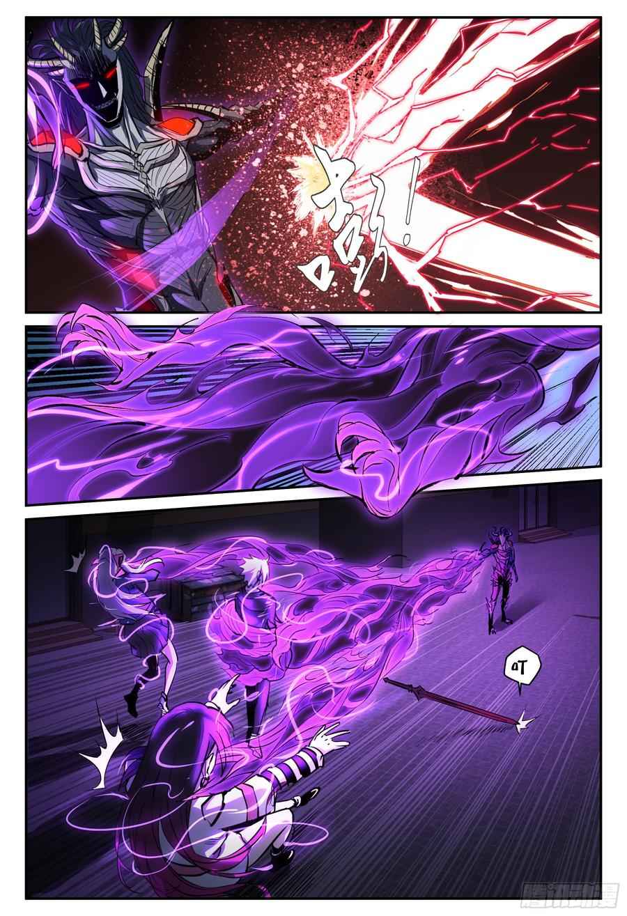Ascension To Godhood By Slaying Demons Chapter 22 - halaman 12