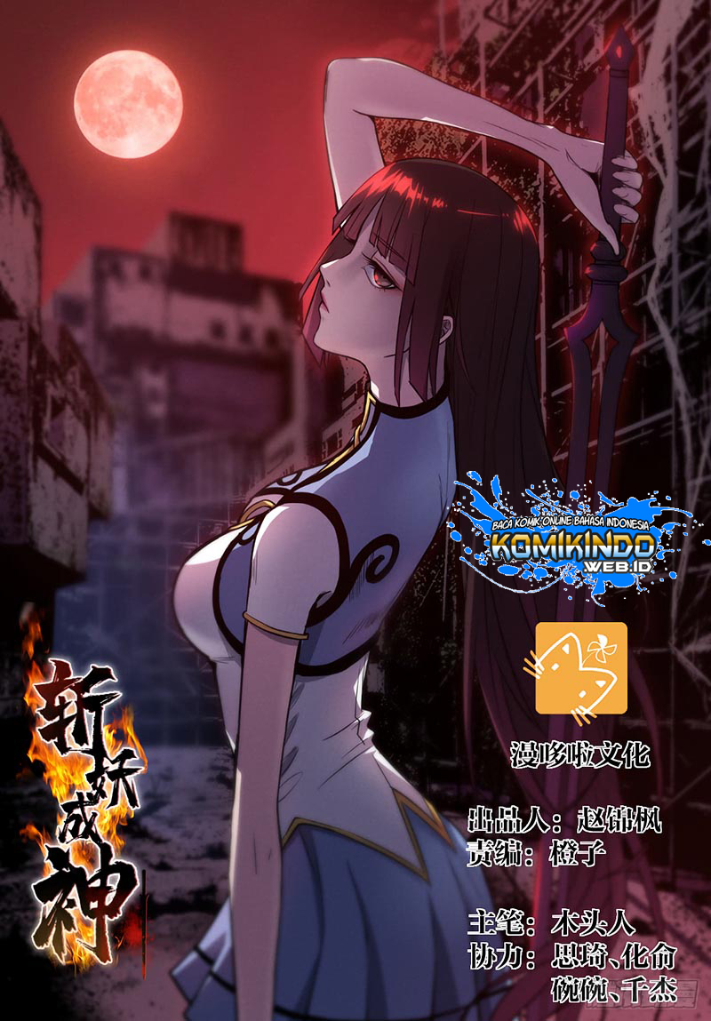 Ascension To Godhood By Slaying Demons Chapter 9 - halaman 2