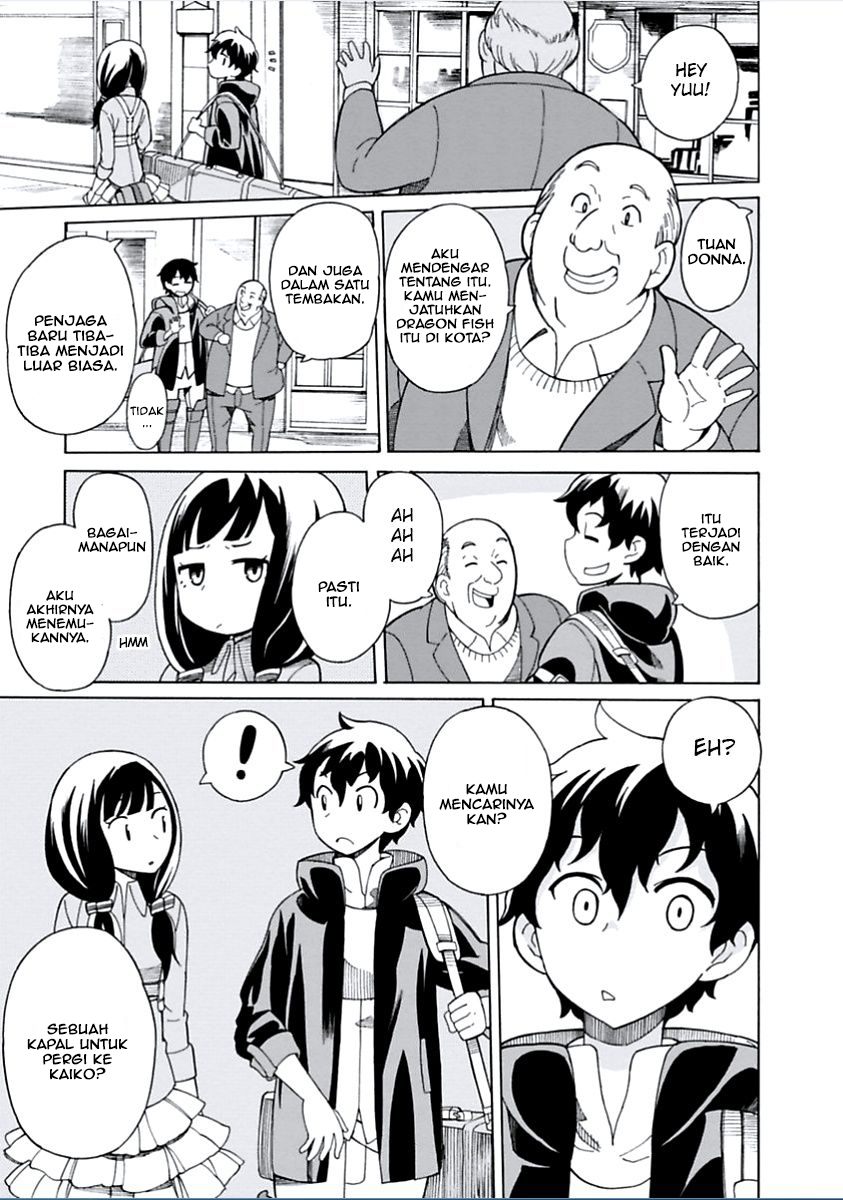 Asebi to Sora Sekai no Boukensha Chapter 1 - halaman 13