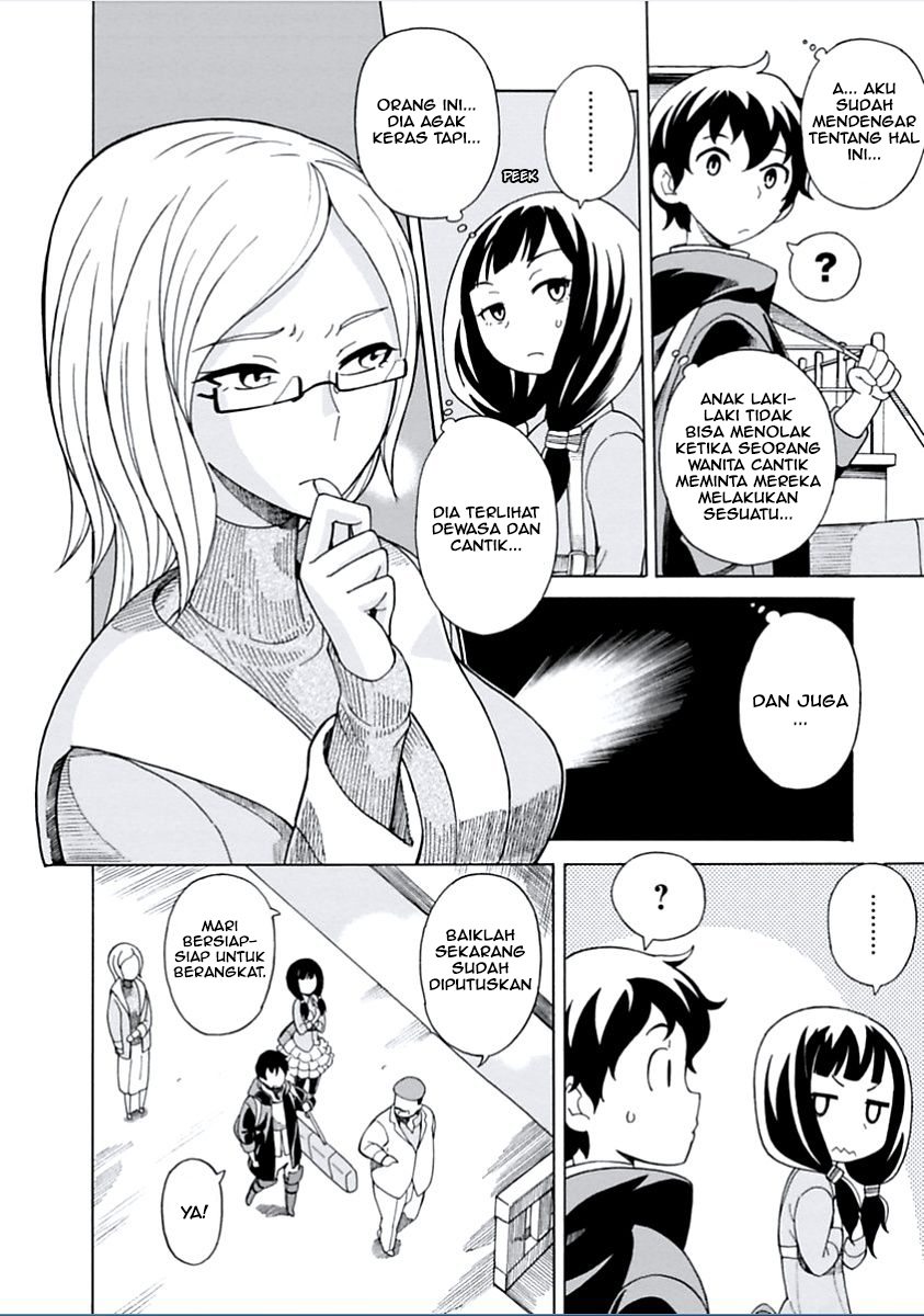 Asebi to Sora Sekai no Boukensha Chapter 1 - halaman 18