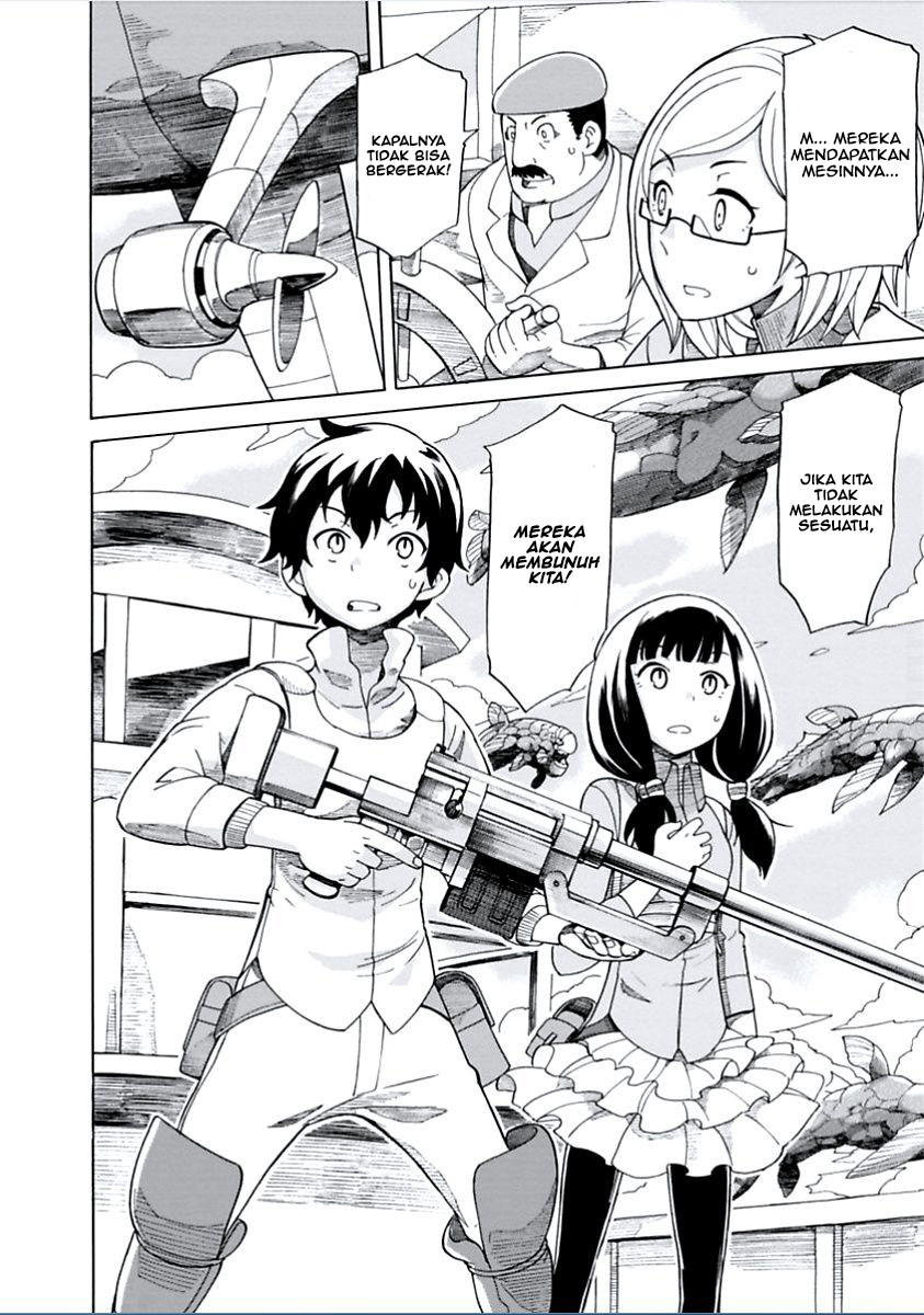 Asebi to Sora Sekai no Boukensha Chapter 1 - halaman 42